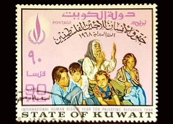 Kuwait 1968- Right of Palestinian Refugies