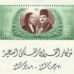 Egypt- Marriage of King Farouk & Queen Narriman