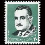 President Gamal abdel Nasser