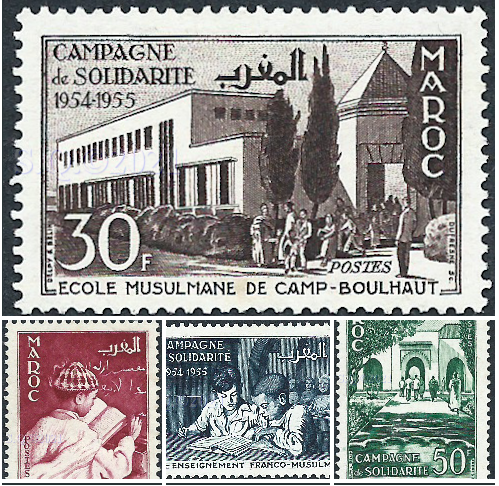 Eduaction in Morocco 1955 - Icon