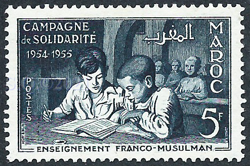 Eduaction in Morocco 1955 - 1