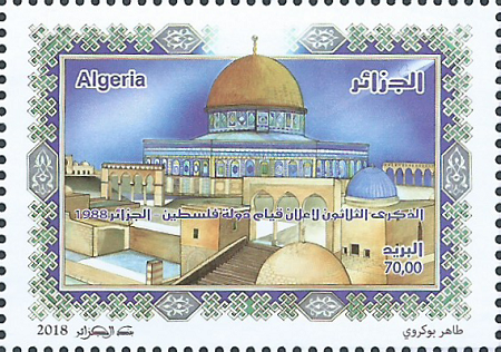 Sheet-Algeria-2018-Palestine-State