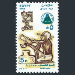Cairo international Book Fair Stamp Icon