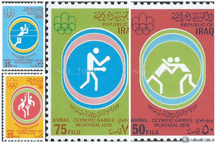 Iraq-1976-Olympic-Games-Montreal-YT-PA-56-59-Icon