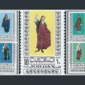 Women's costumes from Jordan