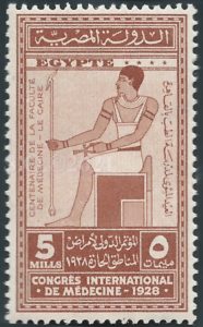 Stamps showing an ancient Egyptian doctor