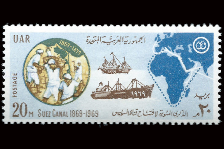 Centenaire de la creation du Canal de Suez