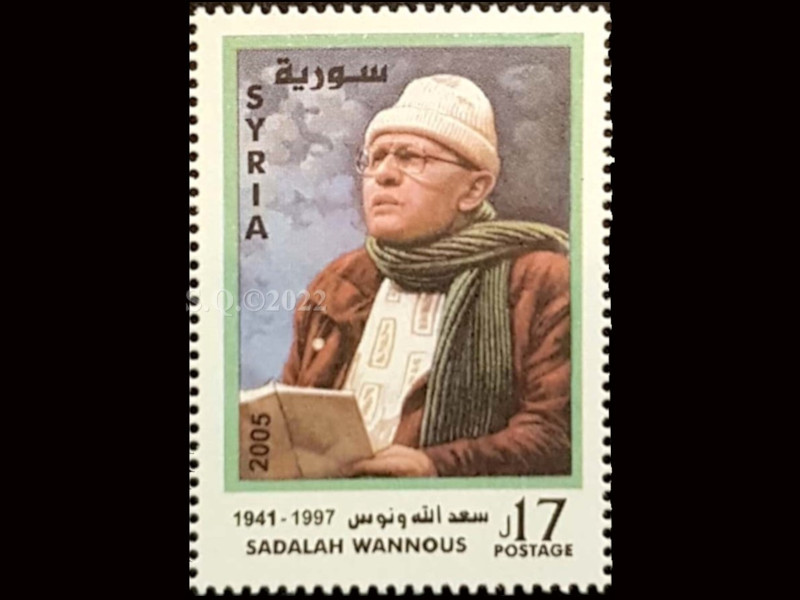 The Syrian playwright Saadallah Wannous.