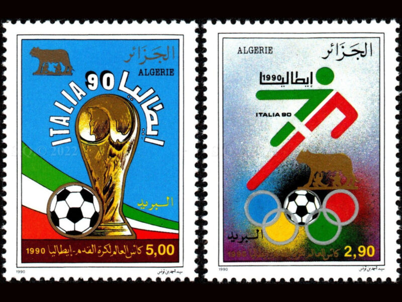 The 1990 FIFA World Cup in Italy : The World In Stamps